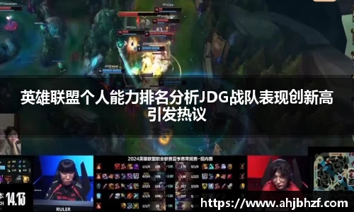 雷火竞技官网