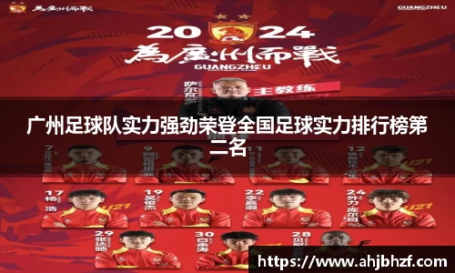 雷火竞技平台