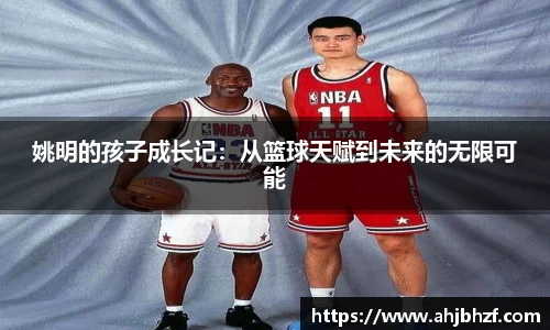 雷火竞技