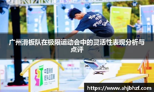 雷火竞技平台