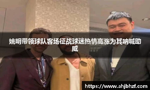 雷火竞技官网