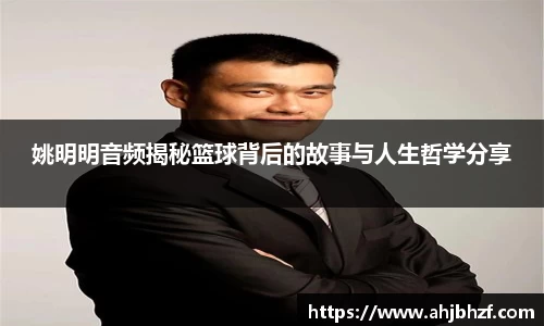 雷火竞技平台