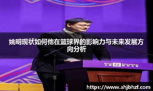 雷火竞技平台