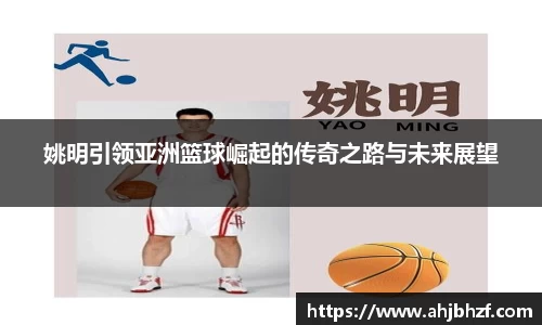雷火竞技