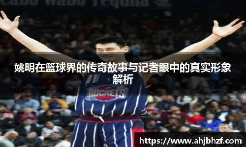 雷火竞技官方网站