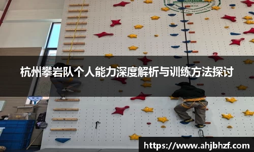 雷火竞技平台