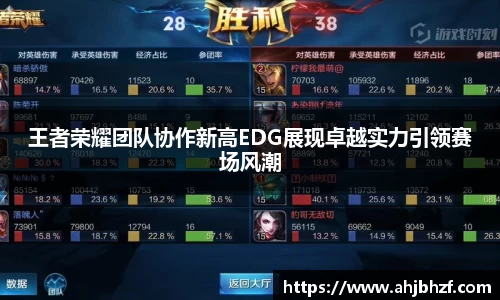 雷火竞技官方网站