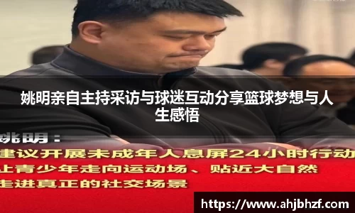 雷火竞技官方网站