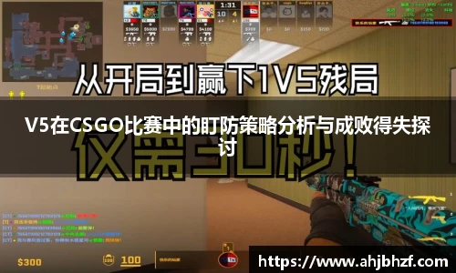 雷火竞技平台