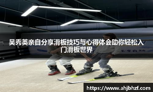 雷火竞技