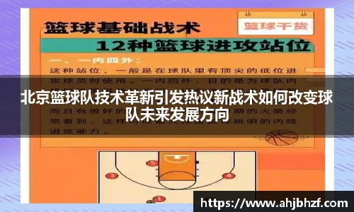 雷火竞技官网