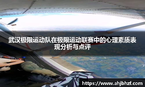 雷火竞技官方网站