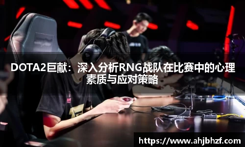 雷火竞技官网