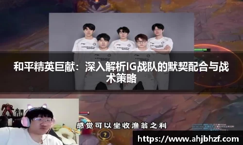 雷火竞技官方网站