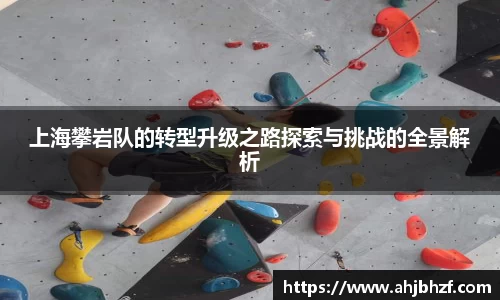 雷火竞技平台