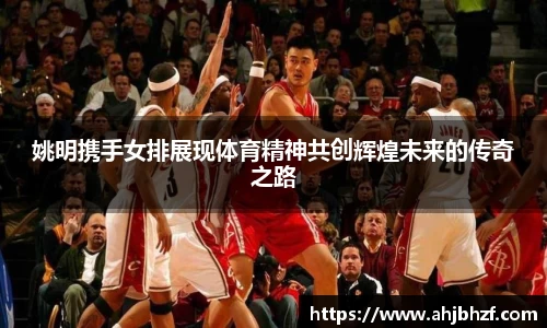 雷火竞技官方网站